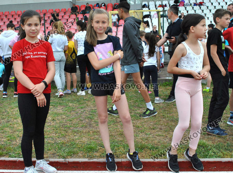 Състезания в Хасково в Деня на българския спорт