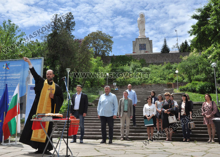 Облагородяват 23 дка около монумента „Света Богородица“ за 1 328 477 лева