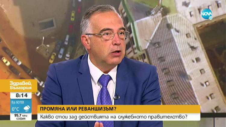 Говорителят на служебния кабинет: Разкритията за ББР са скандални, няма да спрем дотук