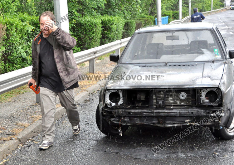 Голф пламна в движение в Хасково