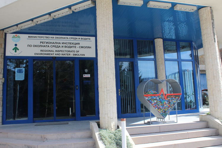 РИОСВ &ndash; Смолян предадe над 2 тона пластмасови капачки за благотворителна кауза