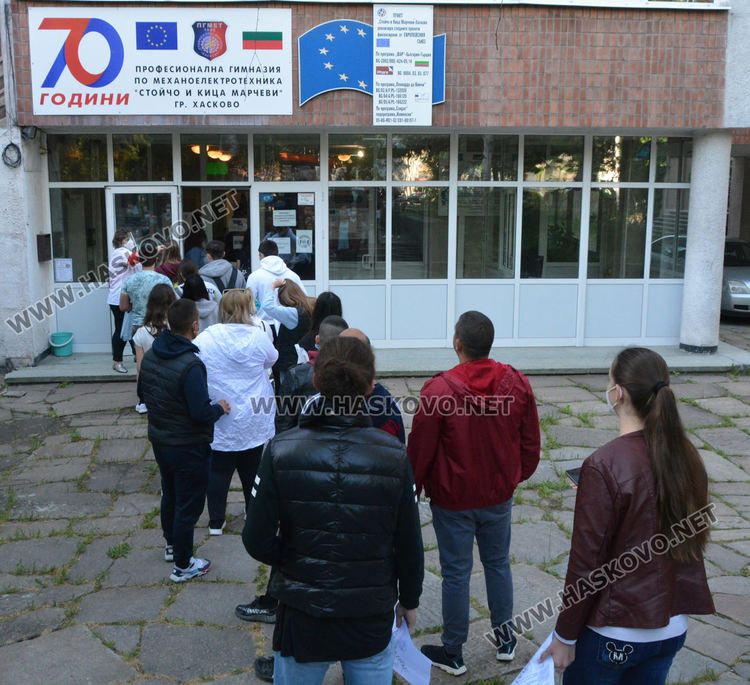 1440 зрелостници от Хасковска област се явяват на ДЗИ по БЕЛ днес