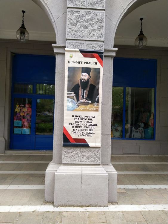 "Будители по булеварда" посрещат димитровградчани за 24 май