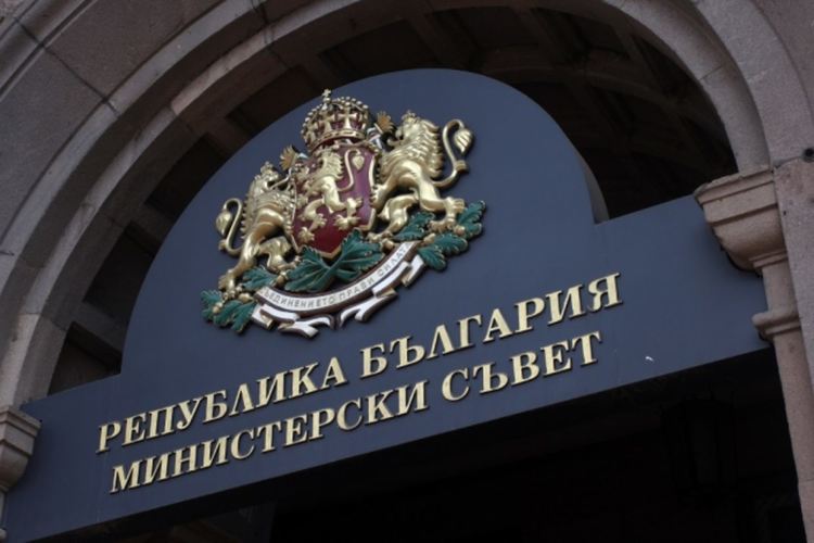 Служебният кабинет сменя всички областни управители
