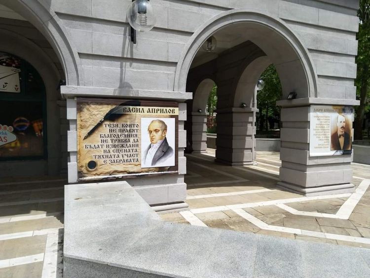 "Будители по булеварда" посрещат димитровградчани за 24 май