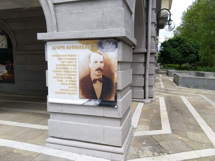 "Будители по булеварда" посрещат димитровградчани за 24 май