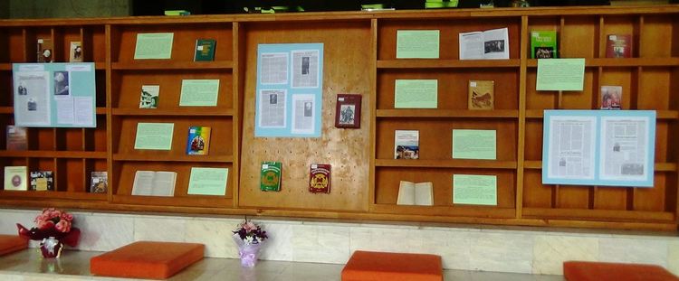 Изложба „Първоучители и просветители в Средните Родопи“