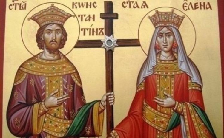 Почитаме св. св. Константин и Елена. Празник на нестинарите