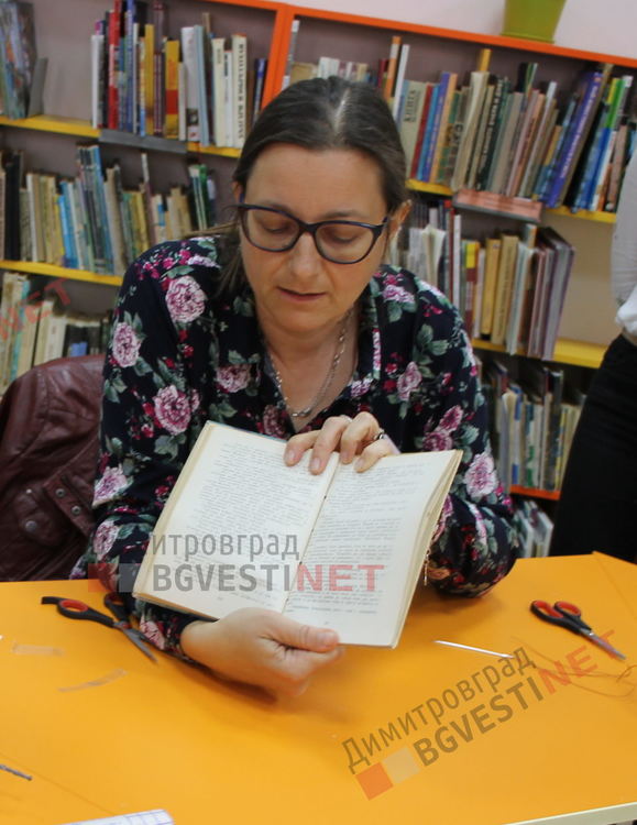 Как се запазват и спасяват книги показаха в градската библиотека