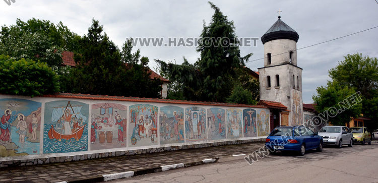 Тържествена литургия за Св. Константин и Елена