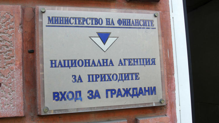 Кърджалийската фирма "Корина БГ" е със задължение към НАП от 161,6 млн.лв.