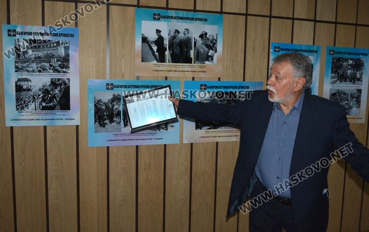 В музея в Хасково:съвременници разказаха за еуфорията от посрещането на Гагарин в България