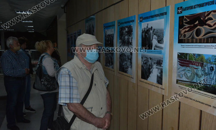 В музея в Хасково:съвременници разказаха за еуфорията от посрещането на Гагарин в България