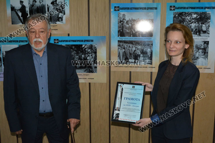 В музея в Хасково:съвременници разказаха за еуфорията от посрещането на Гагарин в България