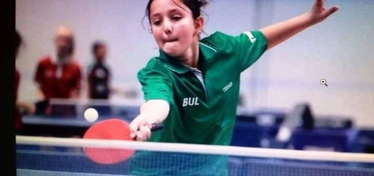 Сиделя Мутлу