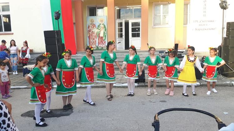 95 години читалище "Светлина" отбелязаха в Караджалово