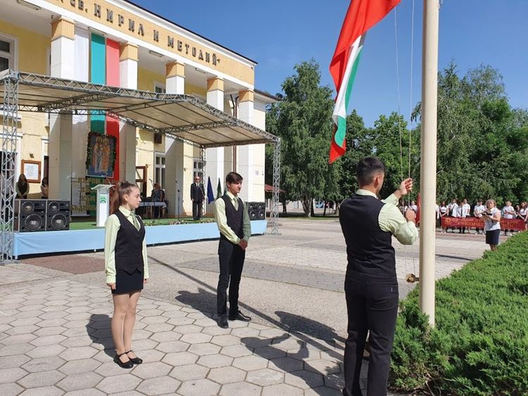 Първомай тържествено отбеляза 24 май