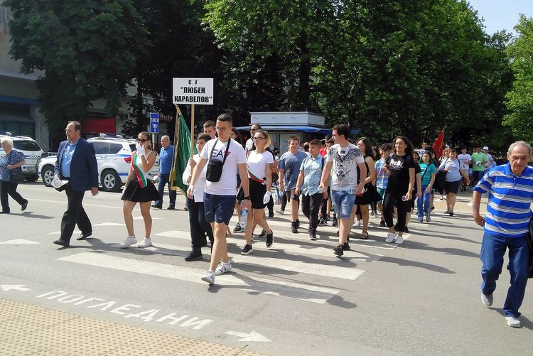 Димитровград чества 24 май