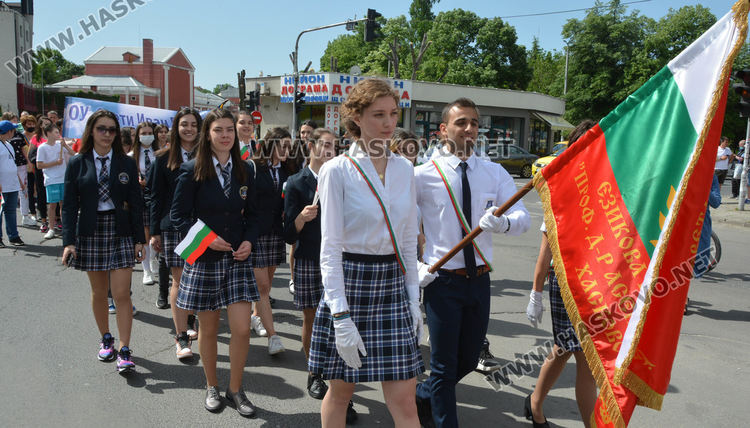 Отличиха най-добрите учители и ученици през годината на празничния 24 май