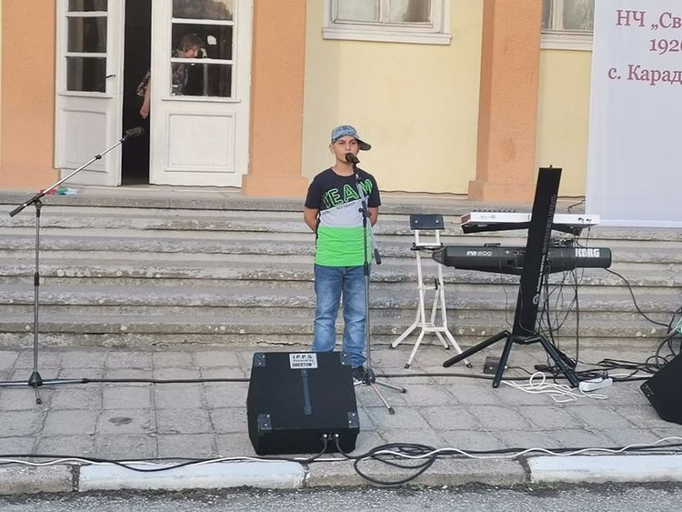 95 години читалище "Светлина" отбелязаха в Караджалово