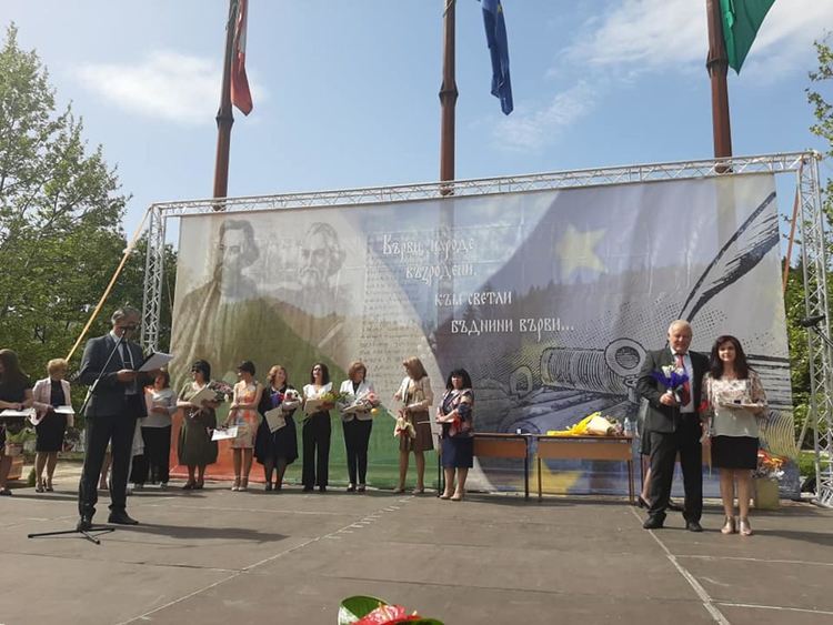 24 май в Смолян /ГАЛЕРИЯ/