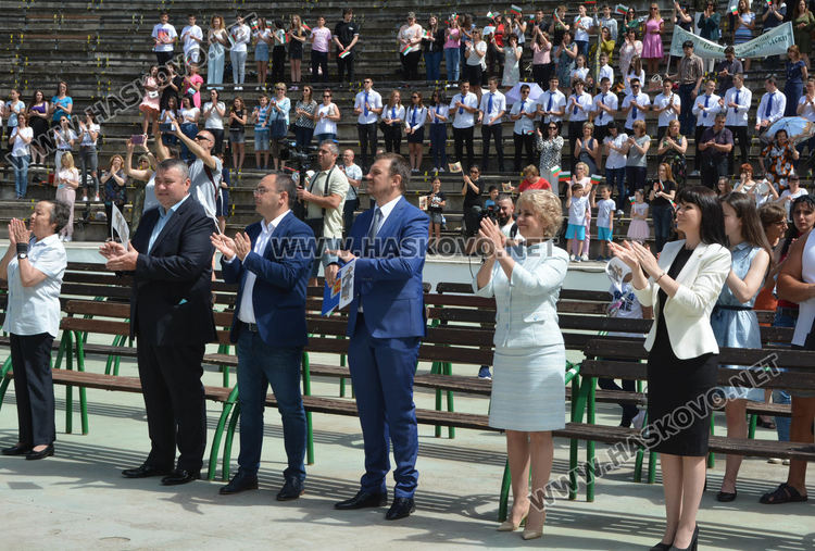 Отличиха най-добрите учители и ученици през годината на празничния 24 май