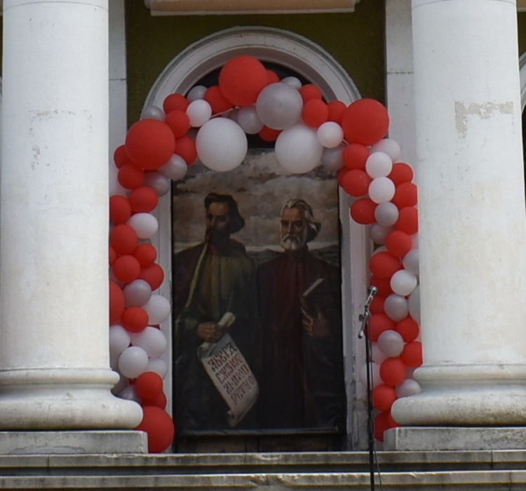 Кметът на Асеновград : Нека всички съхраняваме пламъка на знанието (снимки)