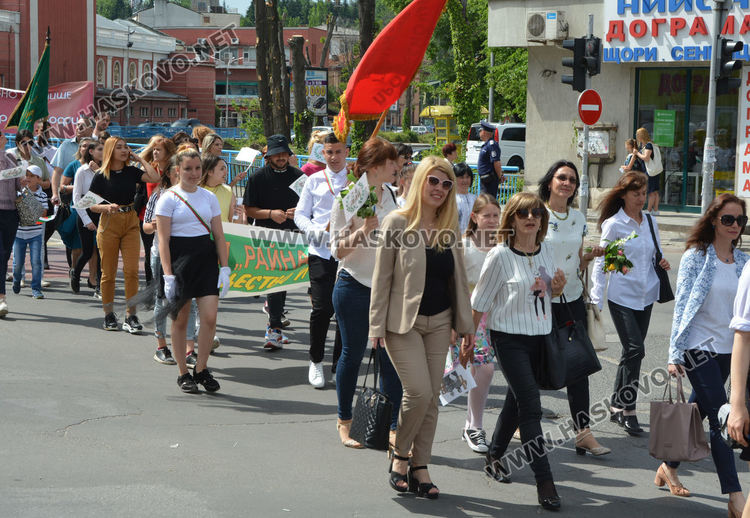 Отличиха най-добрите учители и ученици през годината на празничния 24 май