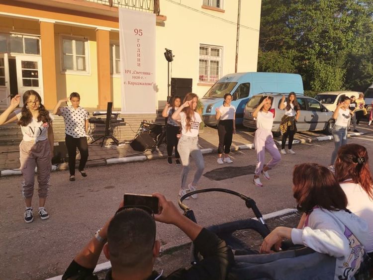 95 години читалище "Светлина" отбелязаха в Караджалово