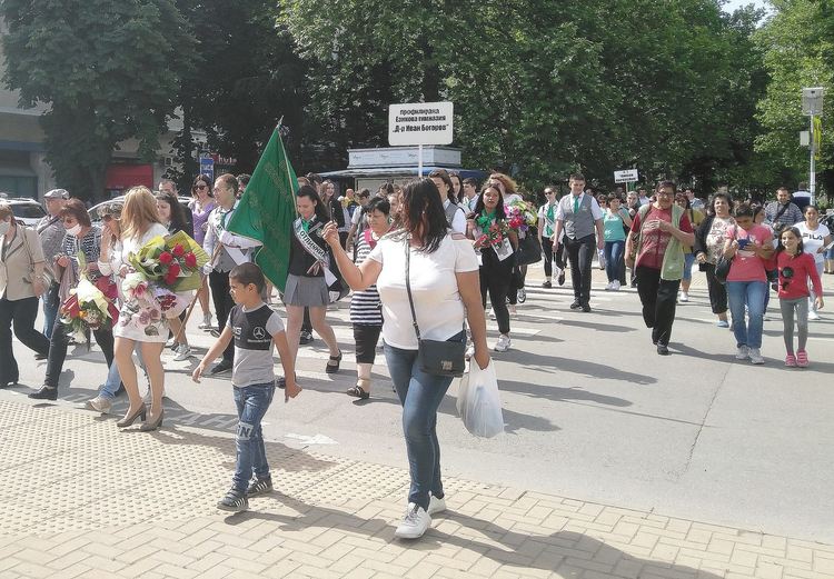 Димитровград чества 24 май