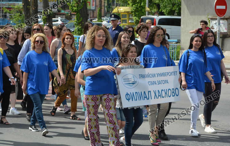 Отличиха най-добрите учители и ученици през годината на празничния 24 май