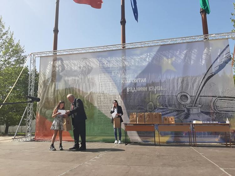 24 май в Смолян /ГАЛЕРИЯ/