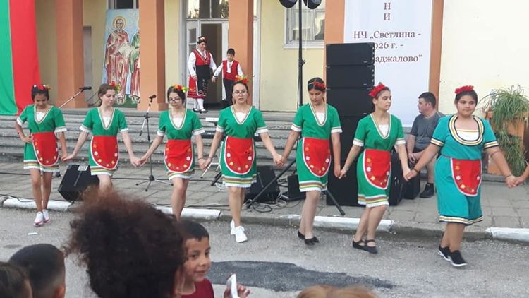 95 години читалище "Светлина" отбелязаха в Караджалово