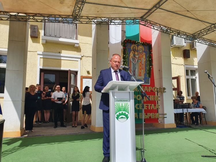 Първомай тържествено отбеляза 24 май