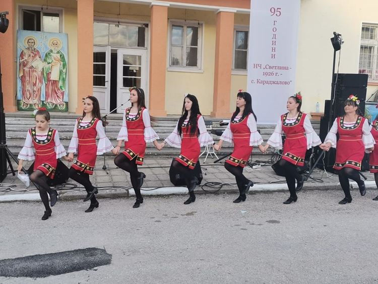 95 години читалище "Светлина" отбелязаха в Караджалово