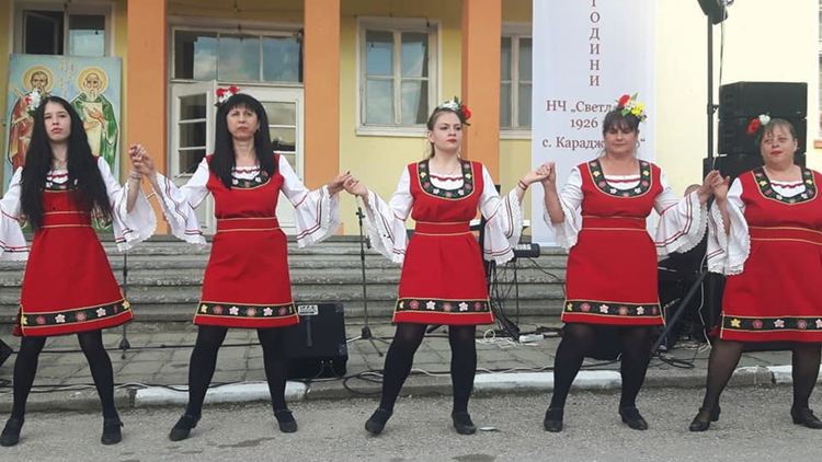 95 години читалище "Светлина" отбелязаха в Караджалово