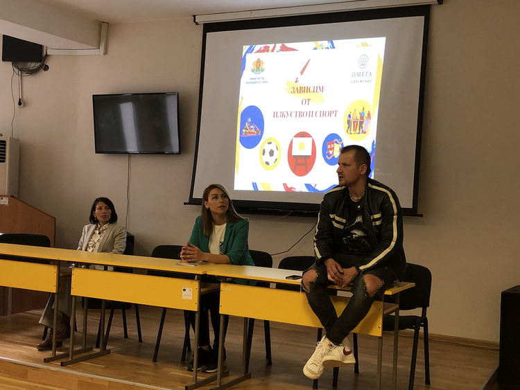 Сдружение "Омега" стартира кампания срещу  зависимостта от хазарта