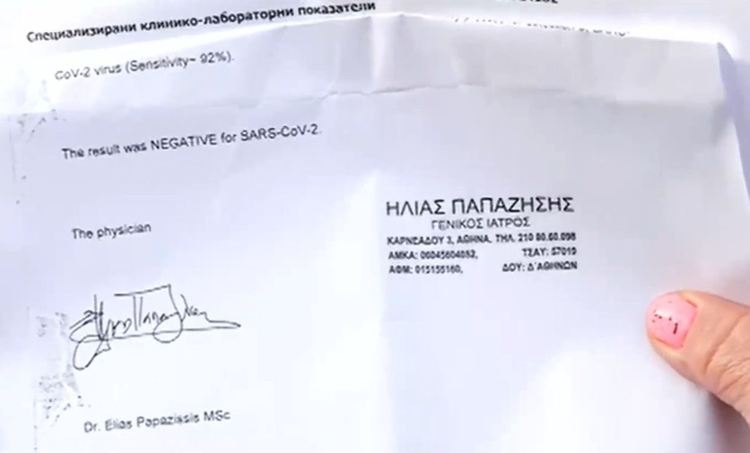 Поставиха под карантина цял автобус с българи, прибиращи се от Гърция