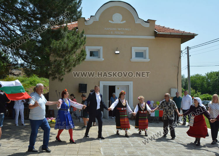 Сред много приятели в с.Орлово откриха обновеното читалище