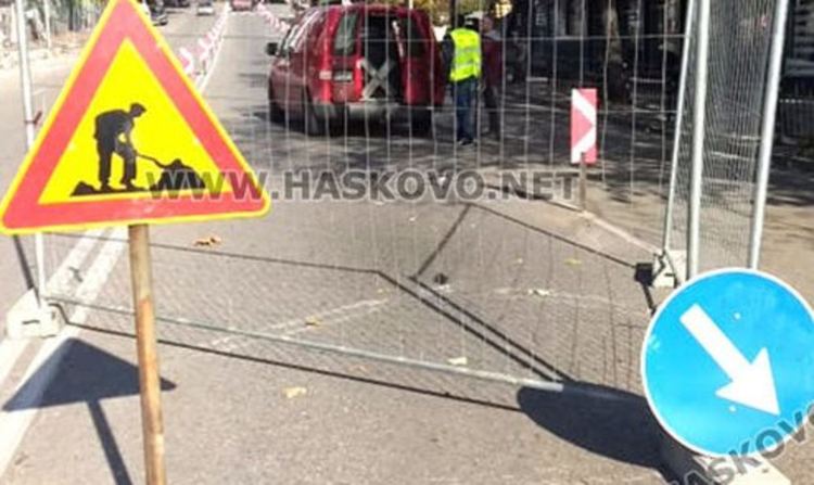 Започват работа по водопровода на ул."В.Друмев" в Хасково