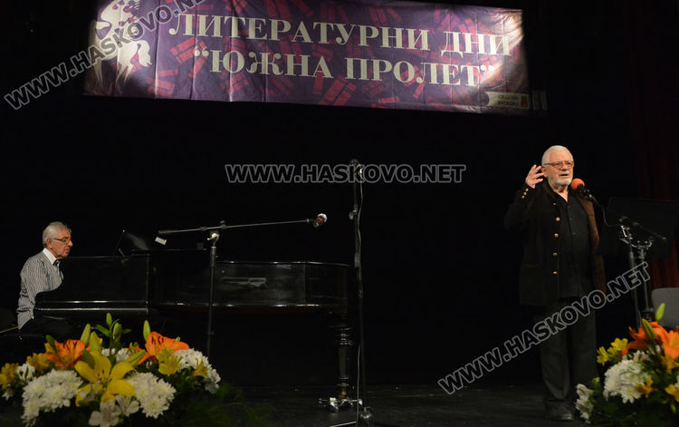 Поетът Мартин Спасов запали огъня на „Южна пролет“