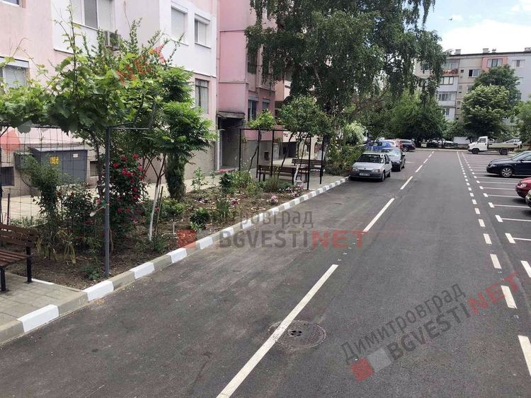 Добрият пример: Как една новоасфалтирана улица може да провокира хората