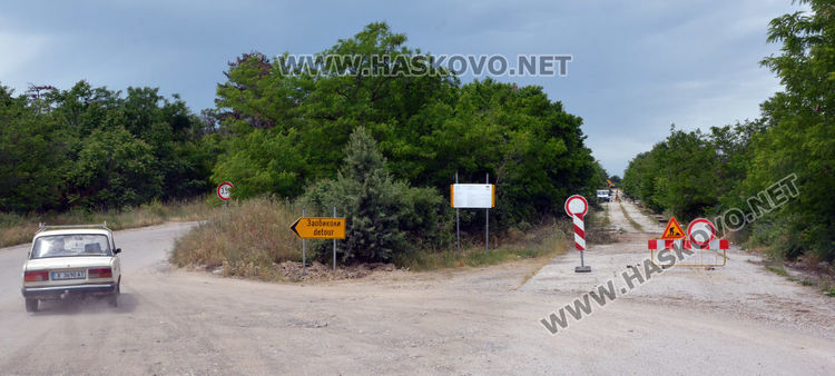 До 80 см. пропадания на пътя от свлачището до Генералово