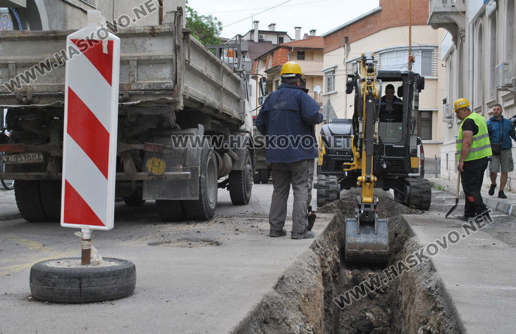 Затвориха улица „Климент“ за подмяна на водопровод