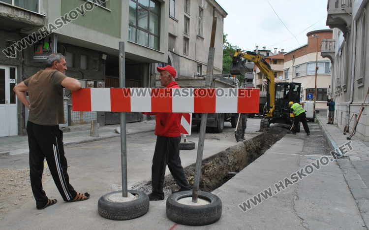Затвориха улица „Климент“ за подмяна на водопровод