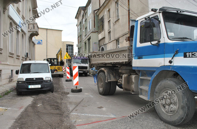 Затвориха улица „Климент“ за подмяна на водопровод