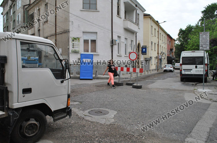 Затвориха улица „Климент“ за подмяна на водопровод