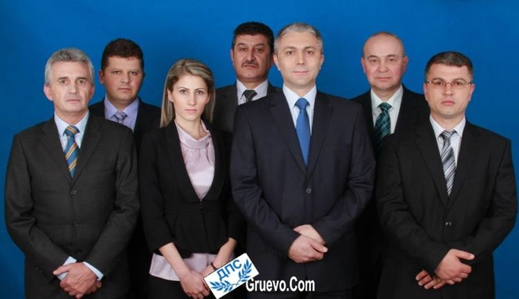 Бивш ДПС-председател на ОС-Девин е новия зам.областен управител на Смолян