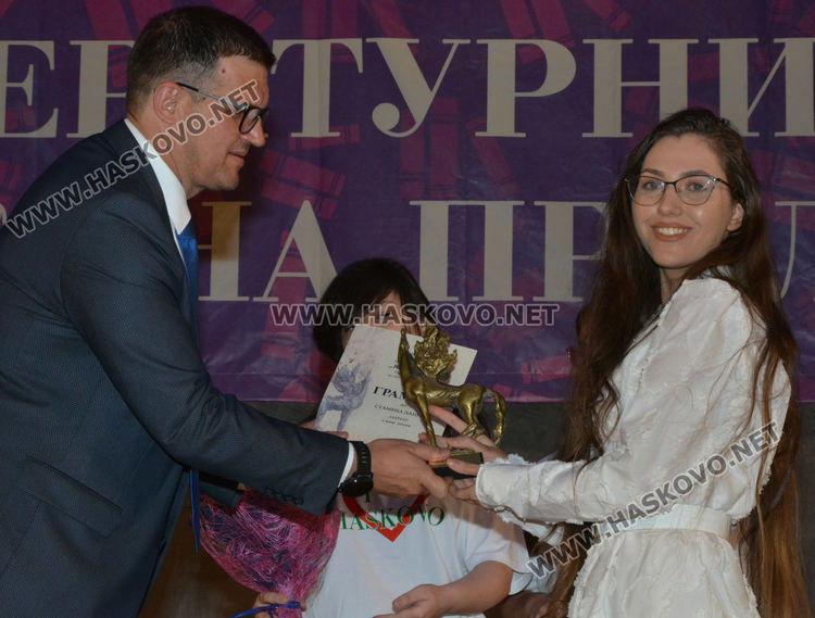 Стамена Дацева