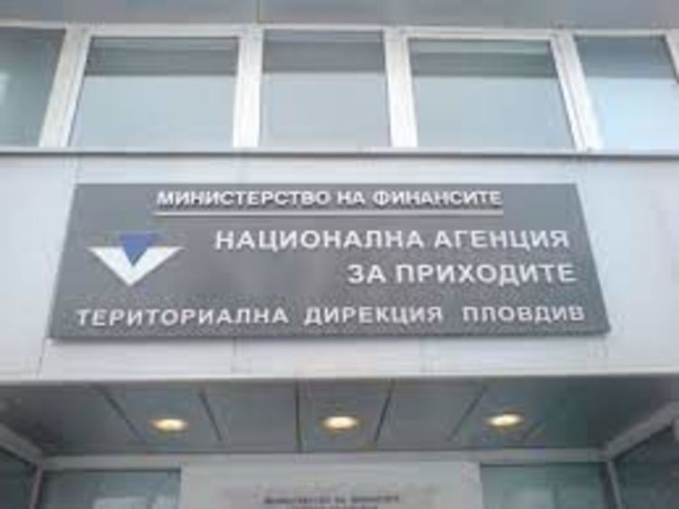 Кърджалийска фирма с дълг към НАП четири пъти по-голям от този на „Кремиковци”, 9 дружества от града  с борчове  към хазната с по над 1 млн.лева